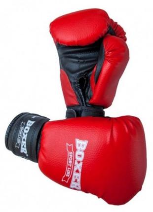 Боксерские перчатки boxer 14 оz кожвинил элит красные2 фото
