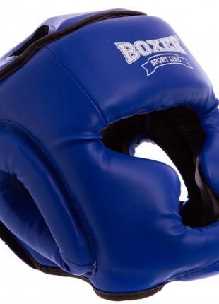 Шлем тренировочный каратэ boxer элит m кожвинил красный2 фото