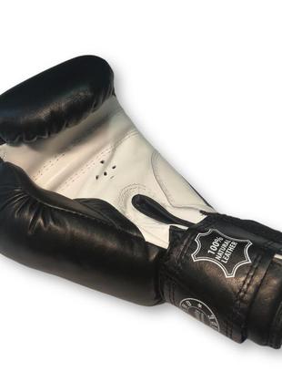 Боксерские перчатки boxer 8 oz кожа черные3 фото