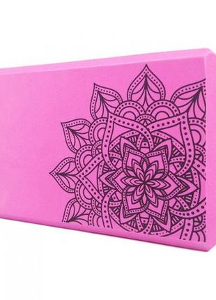 Блок для йоги eva з малюнком рожевий (цегла для йоги)