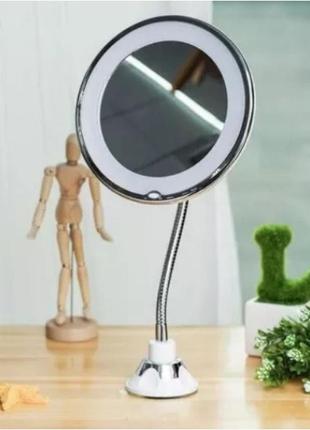 Зеркало косметическое настенное с led подсветкой flexible mirror x10