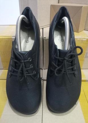 Жіночі ортопедичні туфлі (якість, широка стопа, шкіра, швейцарія) #1097