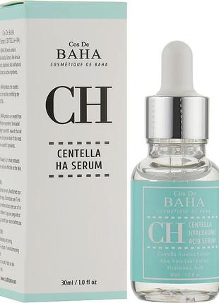 Відновлююча сироватка з центелою cos de baha centella serum 30 ml