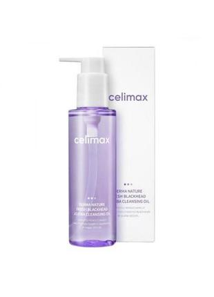 Гідрофільна олія celimax derma nature fresh blackhead jojoba cleansing oil, 150 мл