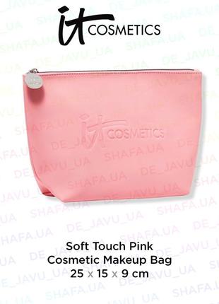 Вместительная розовая косметичка it cosmetics soft touch pink cosmetic makeup bag