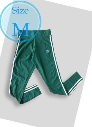 Легінси adidas 3-stripes leggings, (р. m)