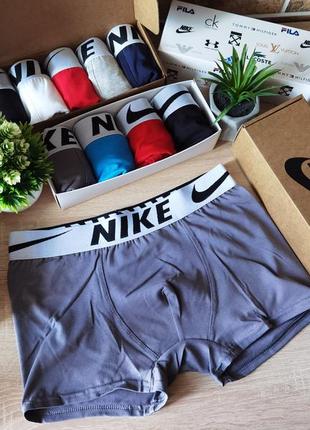 Труси nike, чоловічі труси найк, спортивні труси найк, бавовняні труси найк