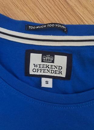 Weekend offender