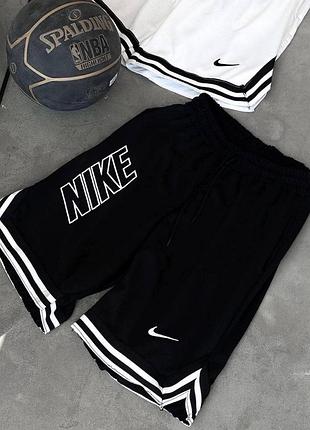 Шорти nike