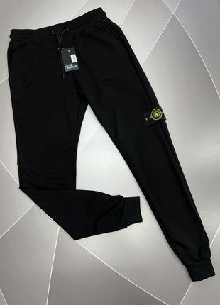 Спортивные штаны stone island мужские s-xxl арт.1287, размер мужской одежды (ru) 50, международный размер xl,