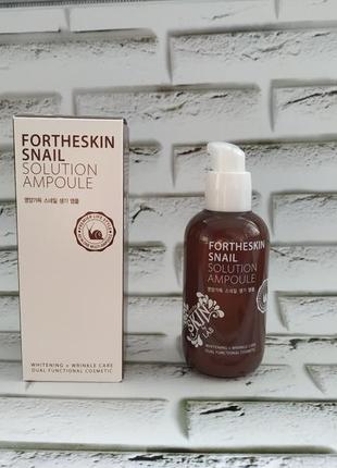 Сыворотка  fortheskin snail solution ampoule3 фото