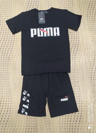 Костюм із шортами puma для хлопчика 5-8 років арт.909-1, розмір дитячого одягу (по зросту) 110, колір жовтогарячий