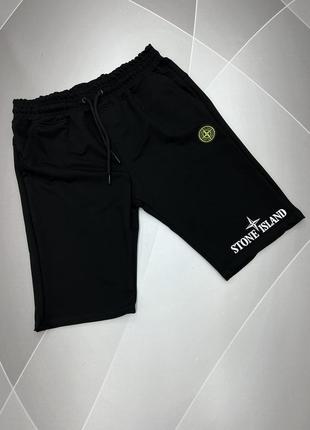 Шорты мужские stone island xxl-6xl арт.1372, s, 44, черный