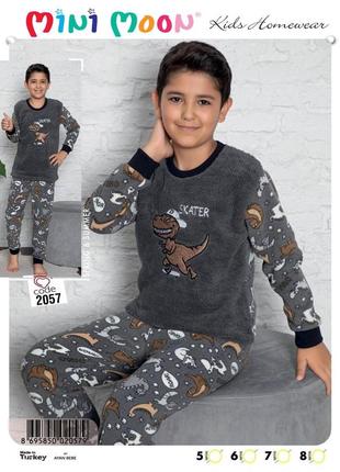 Пижама теплая minimoon для мальчика 4-8 лет флис арт.1029, цвет серый, размер  одежды подросток (по росту) 116