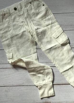 Штани брюки chicco
