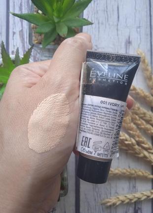 Тональный крем eveline cosmetics satin touch bb cream тон 001 ivory