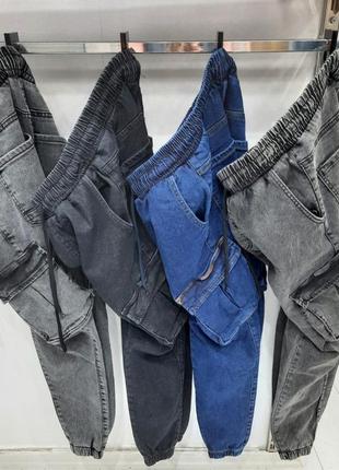 Джинсы джогеры карго colomer 29-36 на резинке арт. 712, размеры мужских джинсов 29, цвета для пром синий
