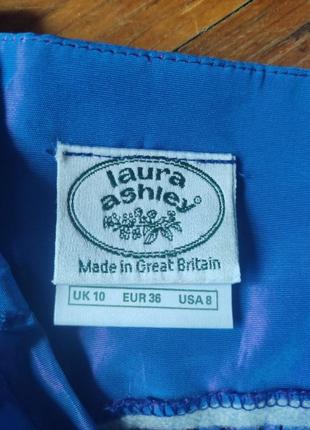 Шикарная винтажная яркая юбка хамелеон из парчалаura ashley3 фото