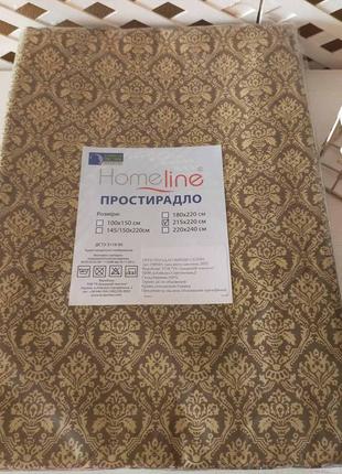 Простирадло сатинове home line 215х220