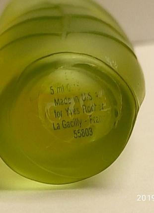 Мініатюра desir de nature yves rocher (edt, 5 ml) вінтаж 3