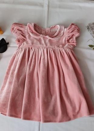 Платье велюровое