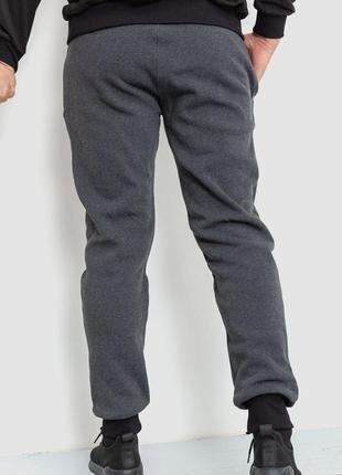 Спорт штани чоловічі на флісі колір темно-сірий3 фото