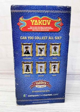 Мягкая игрушка yakov сурикат meerkat movies2 фото