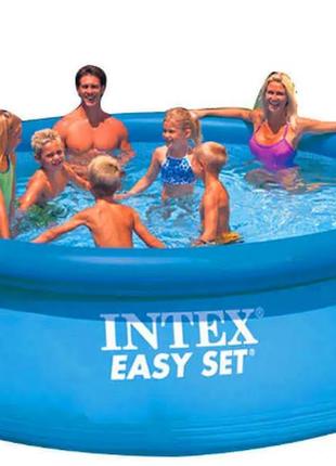 Детский наливной бассейн интекс для дома и дачи на 886 литров, бассейны надувные качественные2 фото