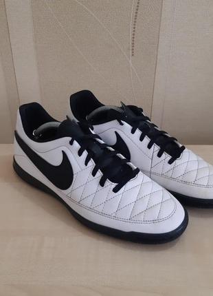 nike majestry ic