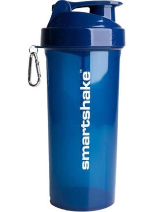 Шейкер спортивный smartshake lite 1000ml glossy-navy blue (10611402)