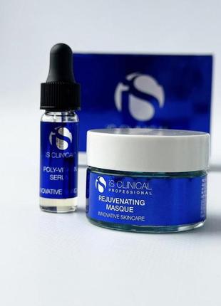 Is clinical rejuvenating masque - омолоджуюча маска для обличчя 90027