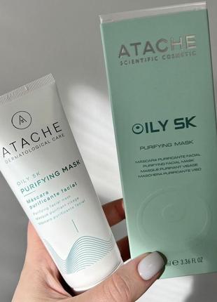 Atache oily sk purifying mask - антибактеріальна очищуюча маска