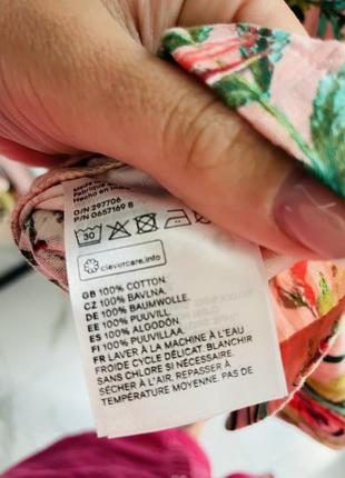 Яскравий натуральний сарафан 100% коттон бренд  h&m 34 /2 ціна 449 грн5 фото