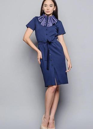 Жіноче синє плаття з коротким рукавом