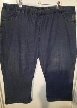 Стрейч,літні,джинсові бриджі-капрі на гумці,мега батал,moda at george