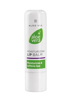 Lr aloe vera увлажняющий бальзам для губ 4,8 гм