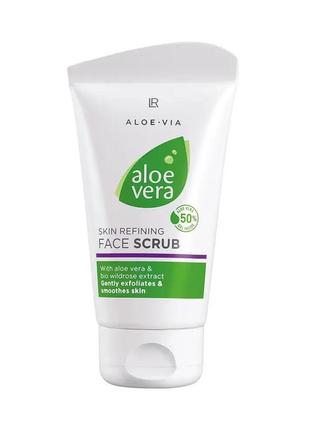 Lr aloe via очищающий скраб-пилинг для лица 75 мл