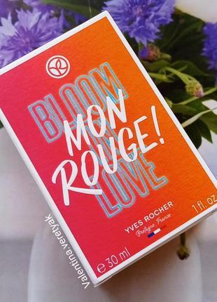 Парфумована вода mon rouge bloom in love мон руж блум ін лав ів роше