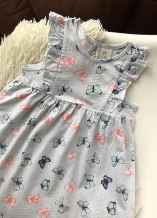 Платье h&m