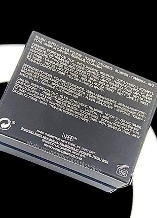 Бронзер рум'яна nars blush/bronzer duo orgasm/laguna, бронзер рум'яна нарс2 фото
