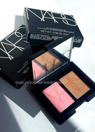 Бронзер рум'яна nars blush/bronzer duo orgasm/laguna, бронзер рум'яна нарс