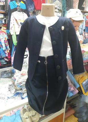 Школьный пиджак кофта на пуговицах для девочки синяя р.116 - 1523 фото
