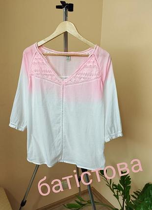 Maison scotch батистая блузка хлопок блуза