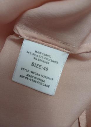 Шовкова блуза рожева піжамна  шелковая  л  хл4 фото