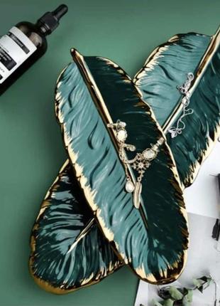 Перо пір‘ячко з епоксидної смоли декор для прикрас для дому