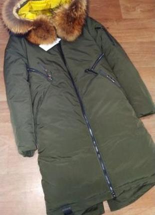 Зимова парку 2xl