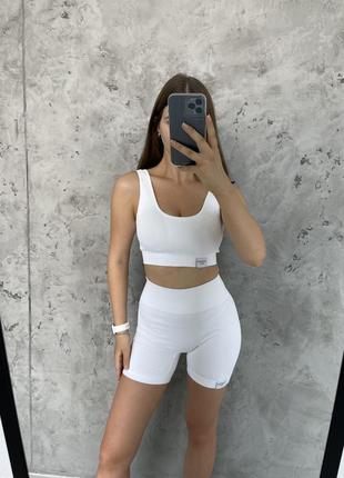 Спортивний комплект