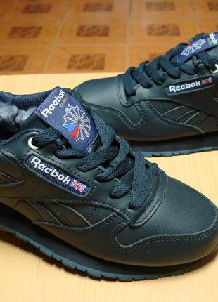 Зимние кроссовки reebok 37-41р