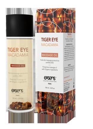 Масажна олія exsens tiger eye macadamia (захист з тигровим оком) 100мл, натуральна
