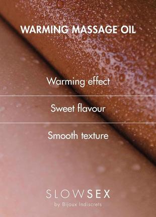 Разогревающее съедобное массажное масло bijoux indiscrets slow sex warming massage oil4 фото